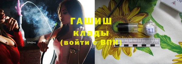 МДПВ Сатка