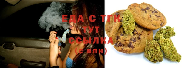 МДПВ Сатка