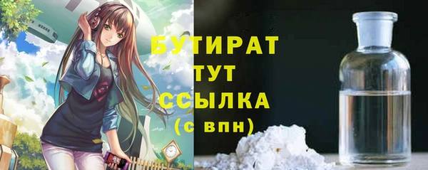 МДПВ Сатка