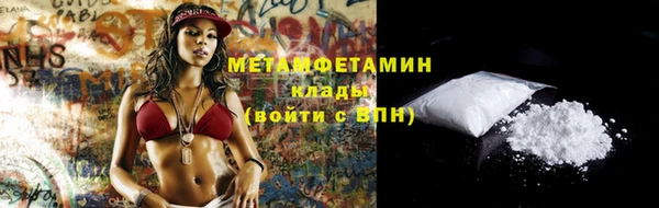 МДПВ Сатка