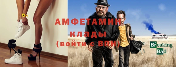 МДПВ Сатка