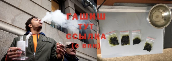 МДПВ Сатка