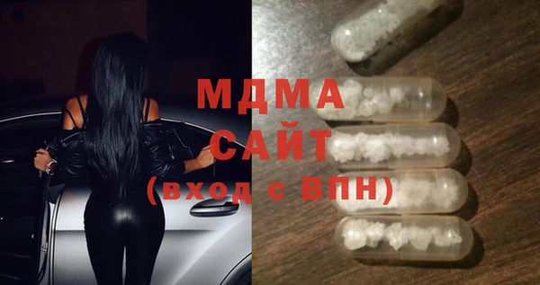 МДПВ Сатка