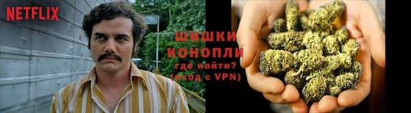 кристаллы Коряжма