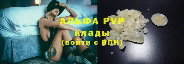 МДПВ Сатка