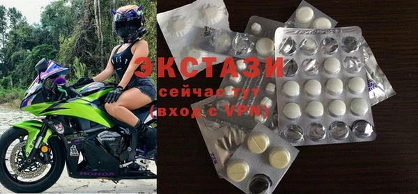 МДПВ Сатка