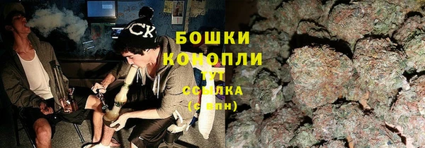 МДПВ Сатка