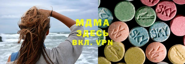 кокаин премиум Ростов