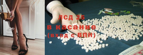 прущая мука Сафоново