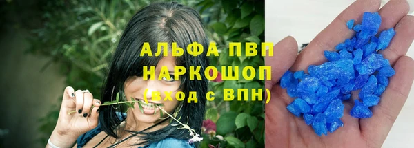 прущая мука Костерёво