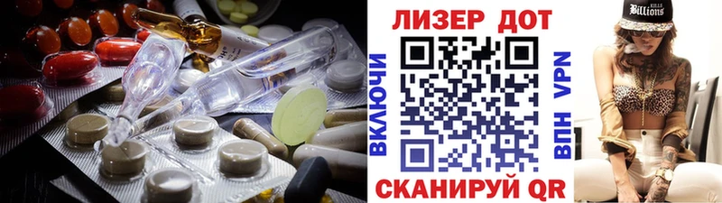 купить сайты Сольцы Лсд 25 экстази ecstasy