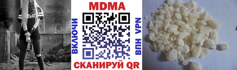 MDMA VHQ  Сольцы 