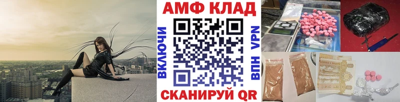 как найти закладки  Сольцы  Первитин мет 
